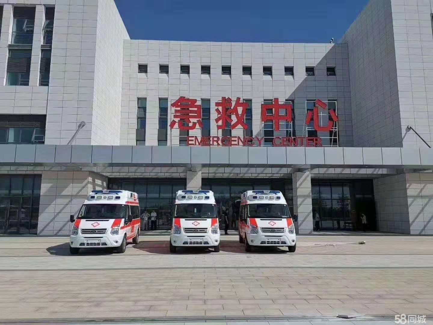 兴县妇婴监护型护送
